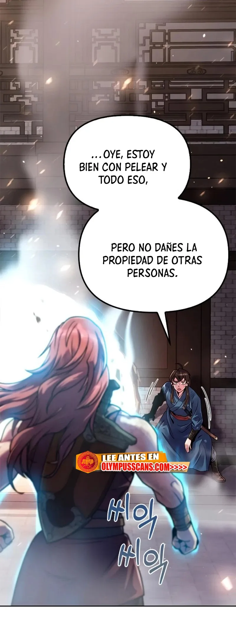 Crónicas de la Facción Demoníaca Capítulo 27 en Línea - página 81