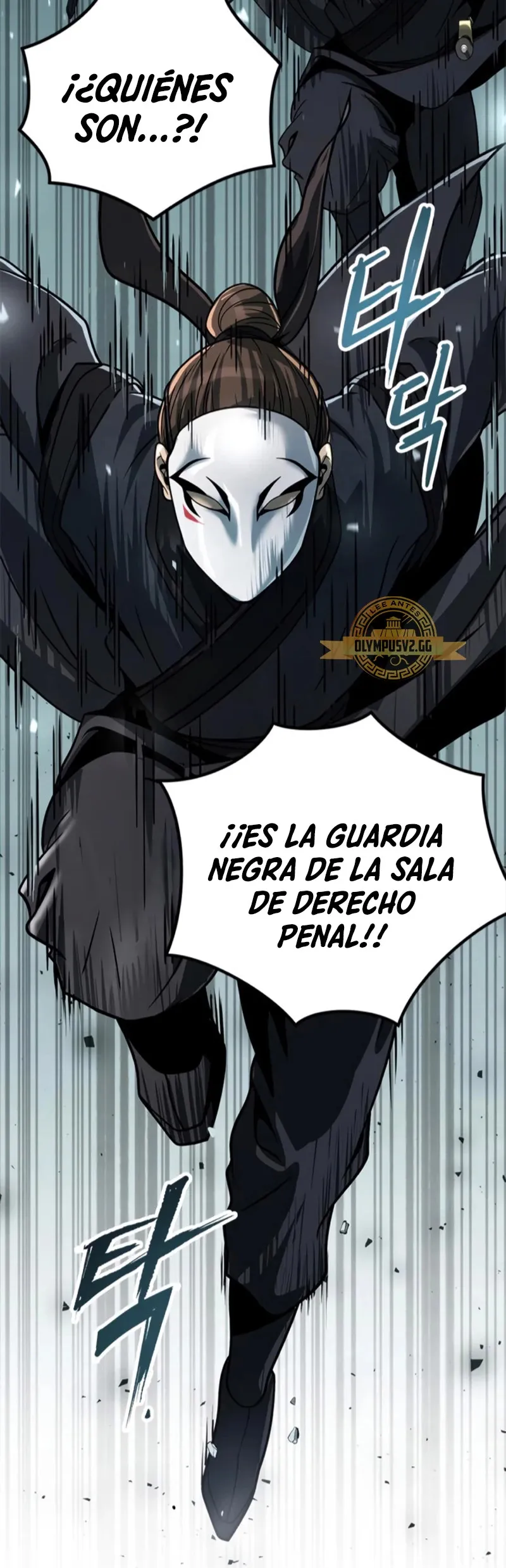 Crónicas de la Facción Demoníaca Capítulo 31 en Línea - página 89