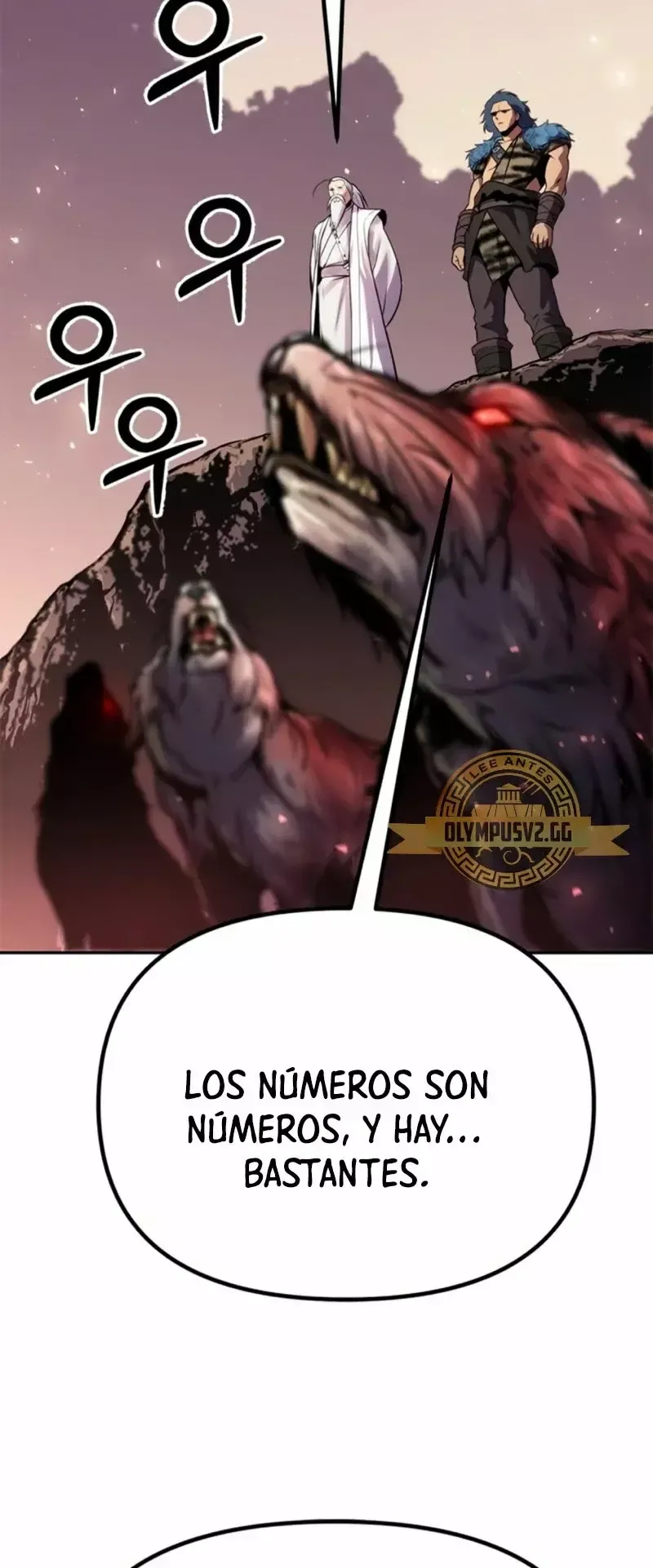 Crónicas de la Facción Demoníaca Capítulo 39 en Línea - página 46