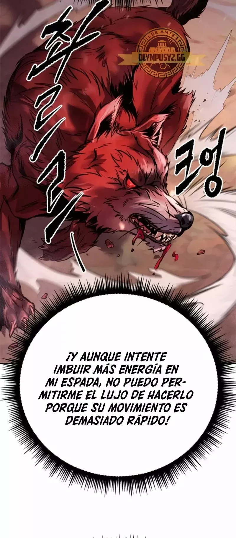 Crónicas de la Facción Demoníaca Capítulo 39 en Línea - página 69