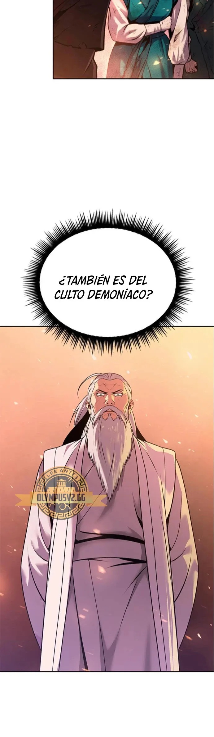 Crónicas de la Facción Demoníaca Capítulo 41 en Línea - página 32