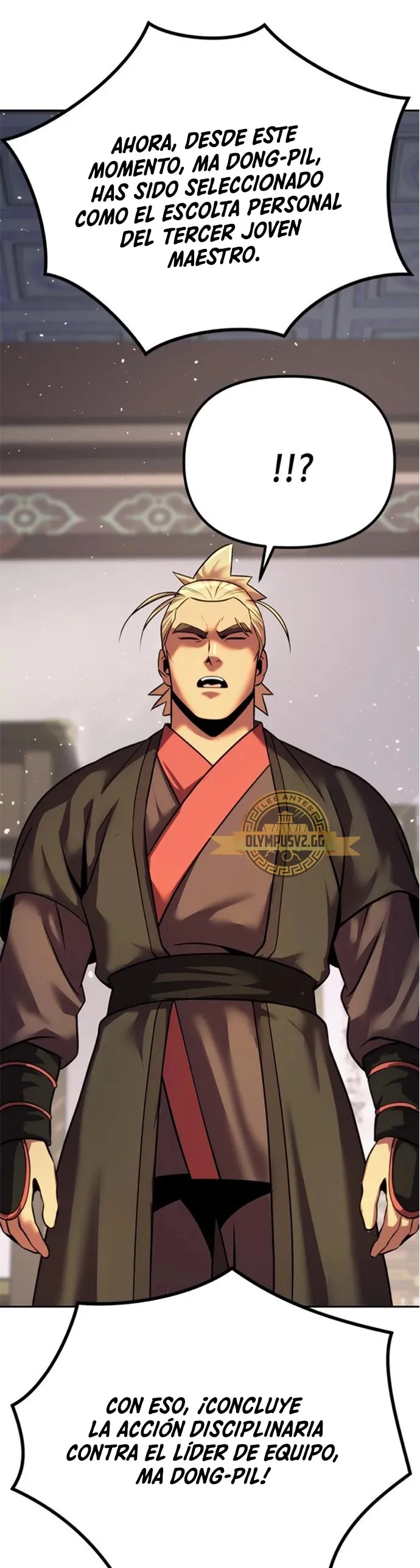 Crónicas de la Facción Demoníaca Capítulo 43 en Línea - página 45