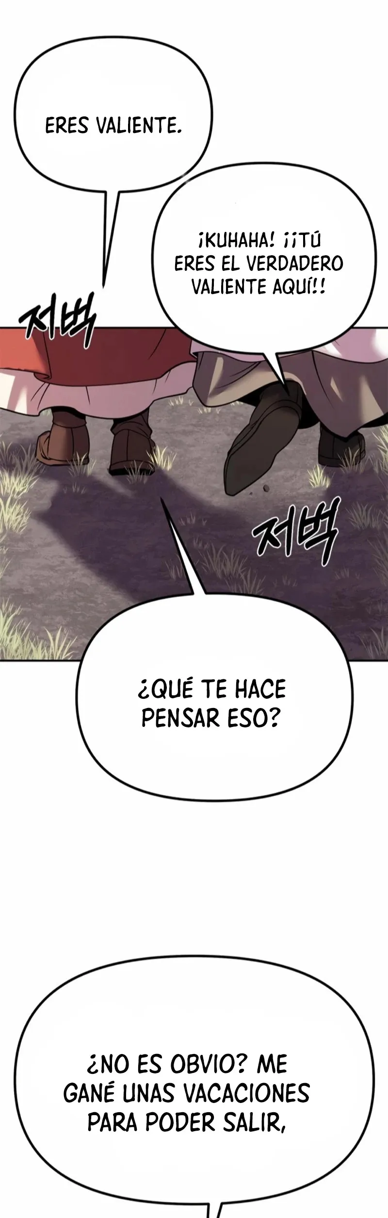 Crónicas de la Facción Demoníaca Capítulo 44 en Línea - página 29