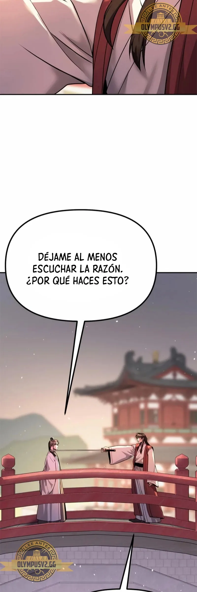 Crónicas de la Facción Demoníaca Capítulo 44 en Línea - página 41