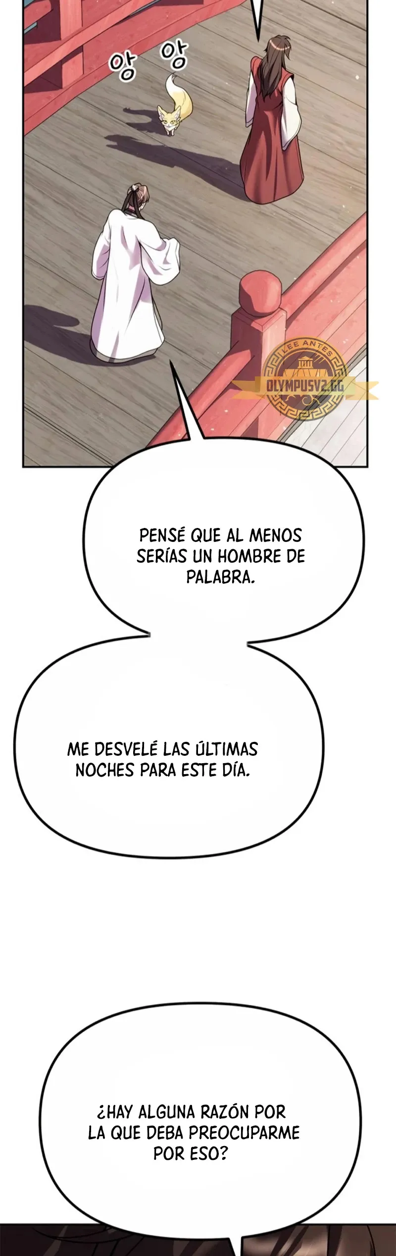 Crónicas de la Facción Demoníaca Capítulo 44 en Línea - página 68