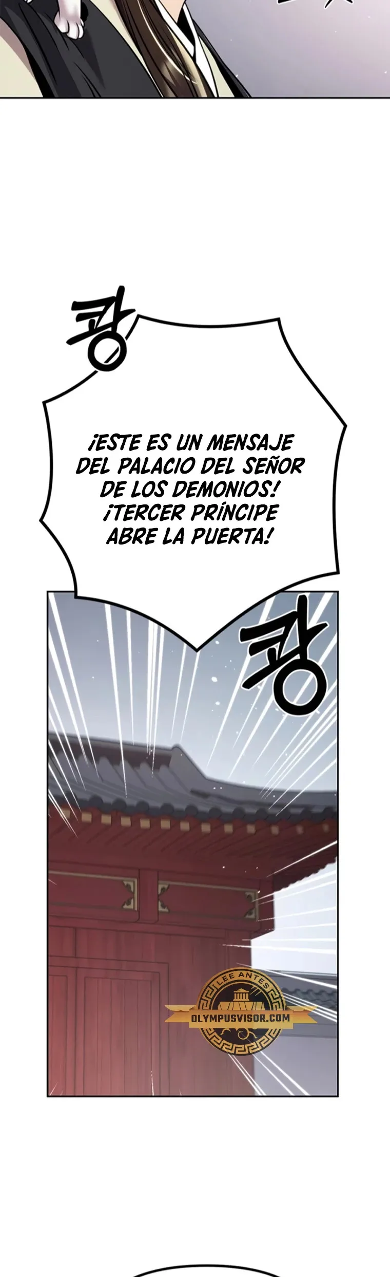 Crónicas de la Facción Demoníaca Capítulo 45 en Línea - página 23