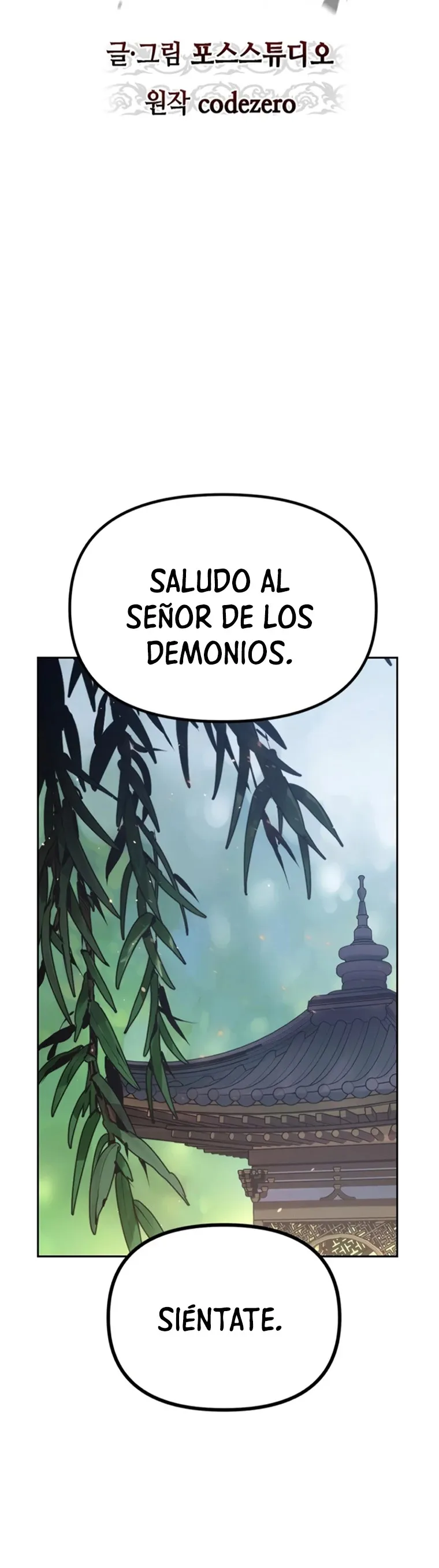 Crónicas de la Facción Demoníaca Capítulo 45 en Línea - página 26