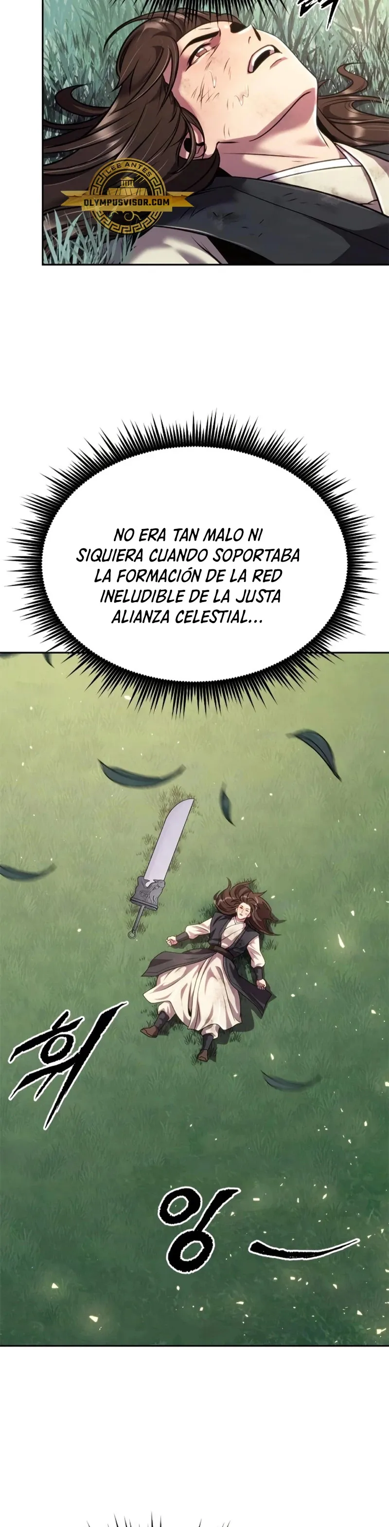 Crónicas de la Facción Demoníaca Capítulo 46 en Línea - página 19
