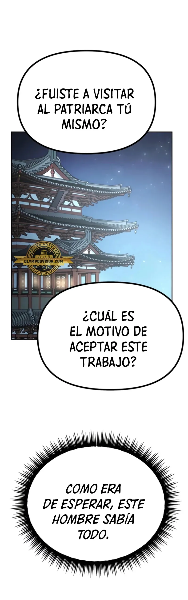 Crónicas de la Facción Demoníaca Capítulo 51 en Línea - página 2