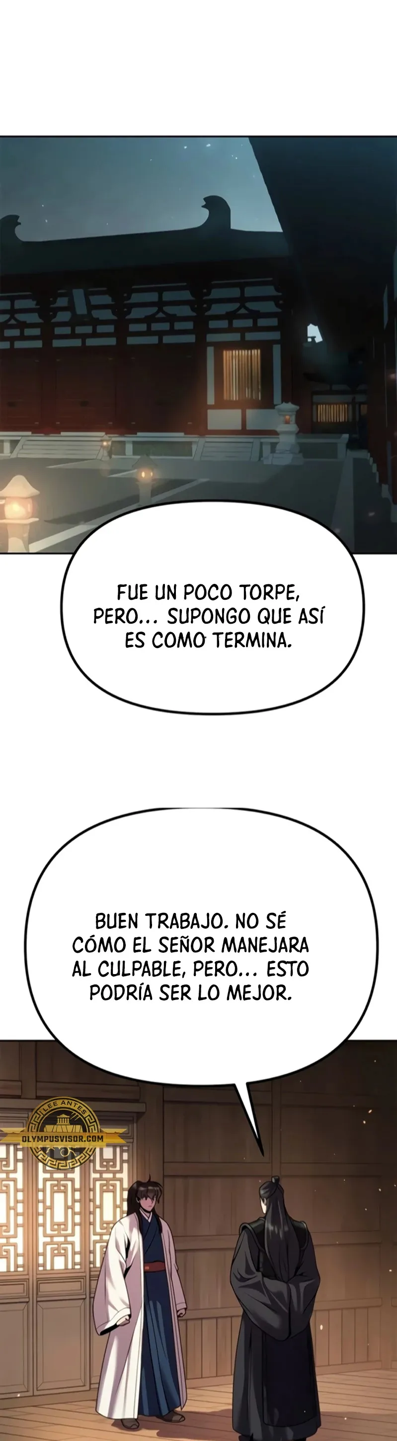 Crónicas de la Facción Demoníaca Capítulo 51 en Línea - página 47