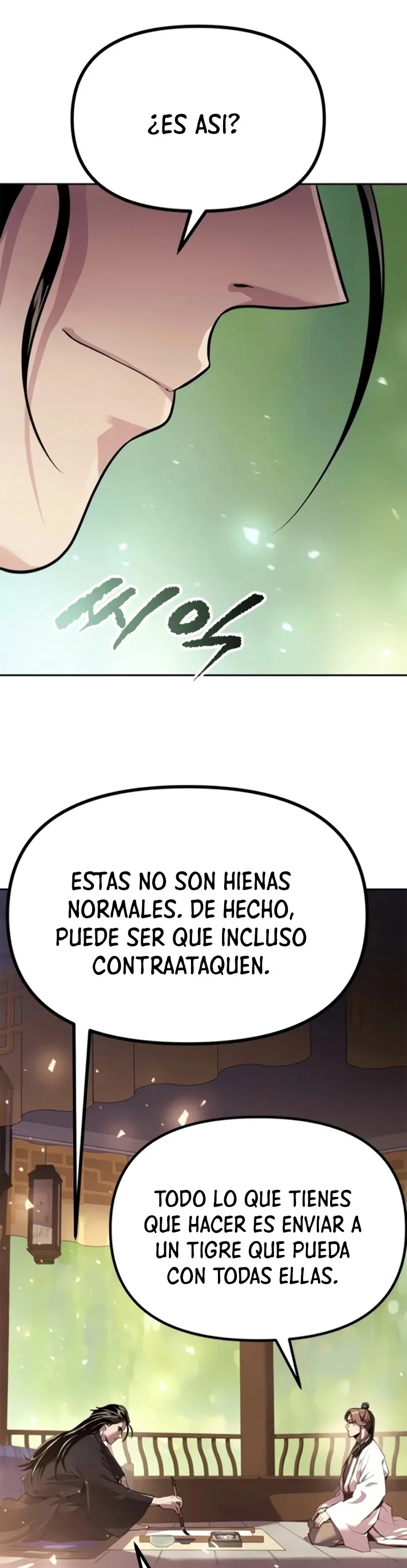 Crónicas de la Facción Demoníaca Capítulo 51 en Línea - página 79