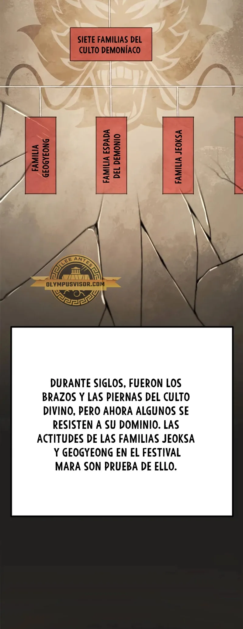 Crónicas de la Facción Demoníaca Capítulo 52 en Línea - página 83