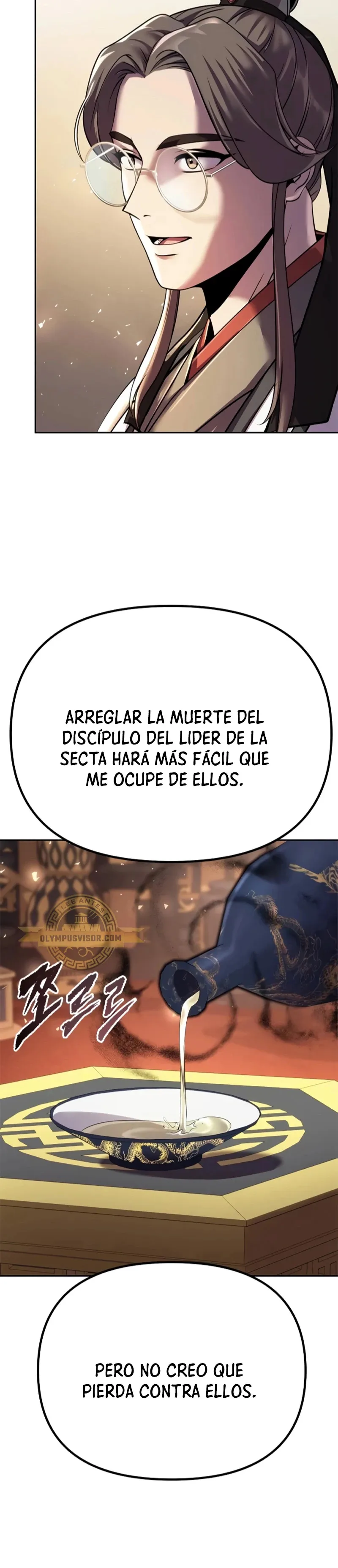 Crónicas de la Facción Demoníaca Capítulo 54 en Línea - página 24
