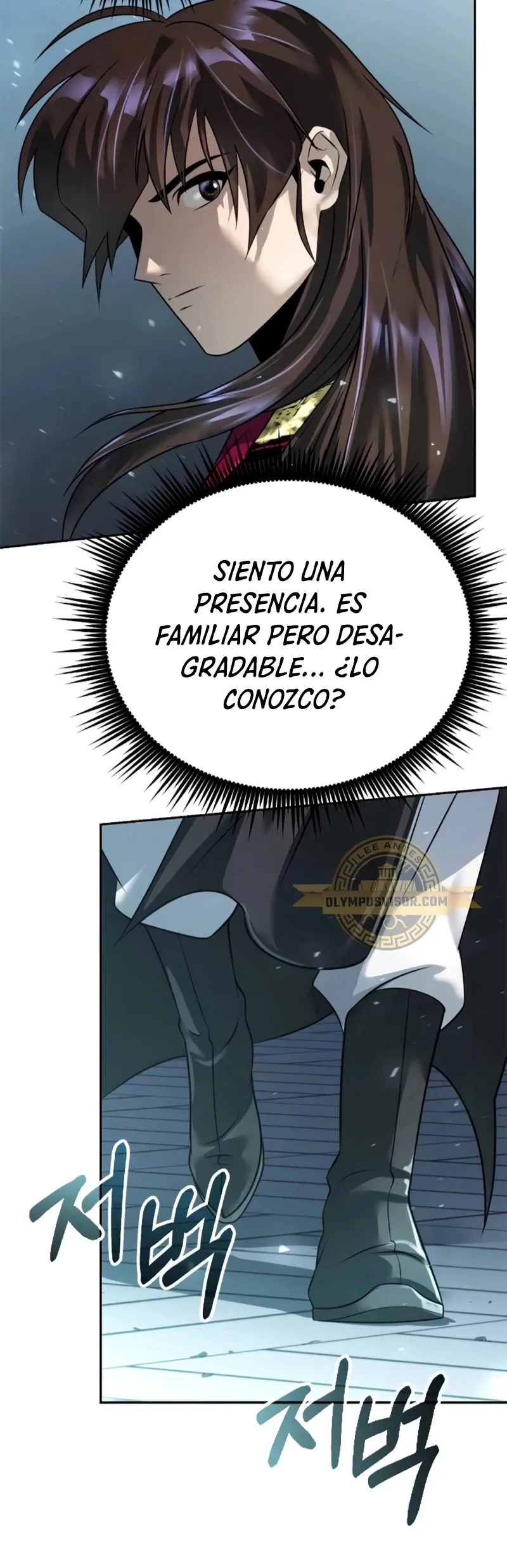 Crónicas de la Facción Demoníaca Capítulo 54 en Línea - página 53