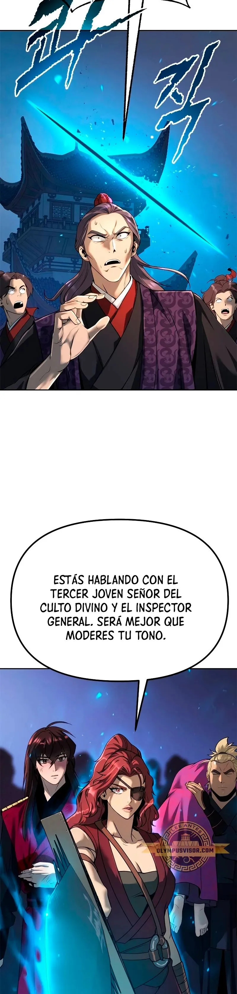 Crónicas de la Facción Demoníaca Capítulo 57 en Línea - página 12