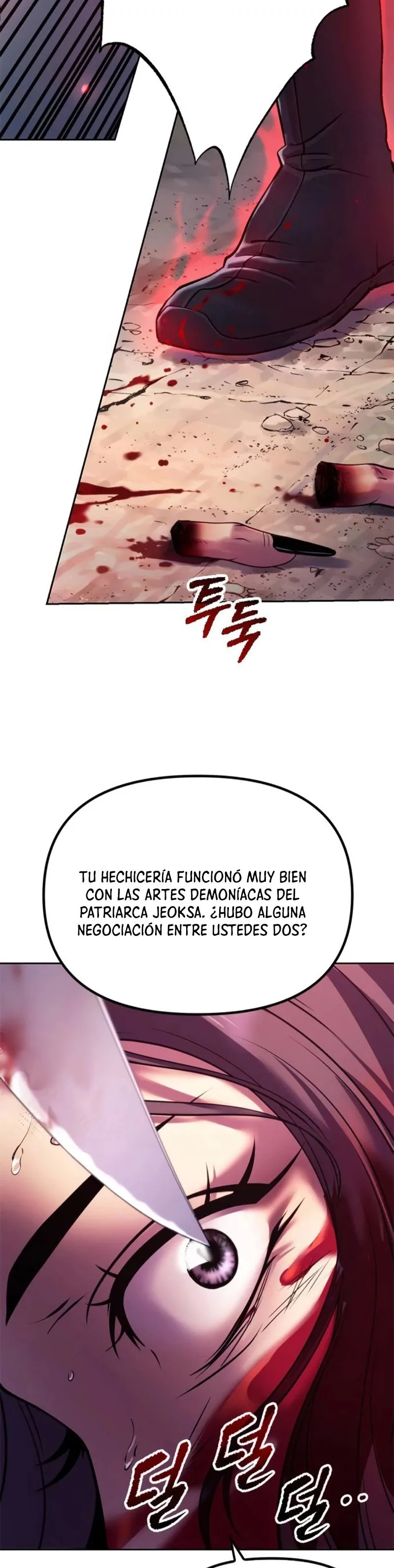 Crónicas de la Facción Demoníaca Capítulo 58 en Línea - página 13