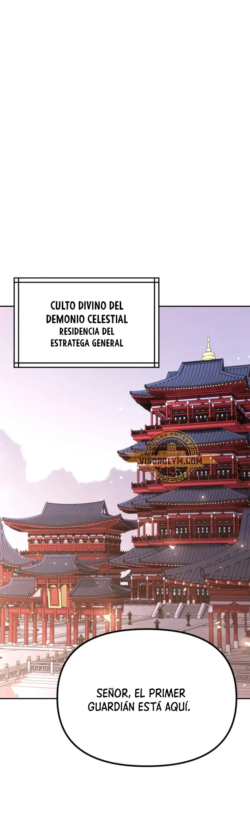 Crónicas de la Facción Demoníaca Capítulo 60 en Línea - página 28