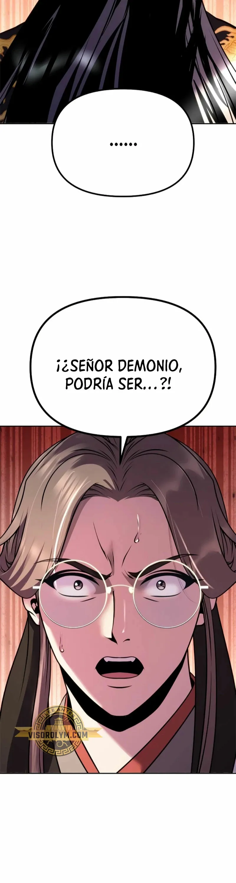 Crónicas de la Facción Demoníaca Capítulo 62 en Línea - página 42