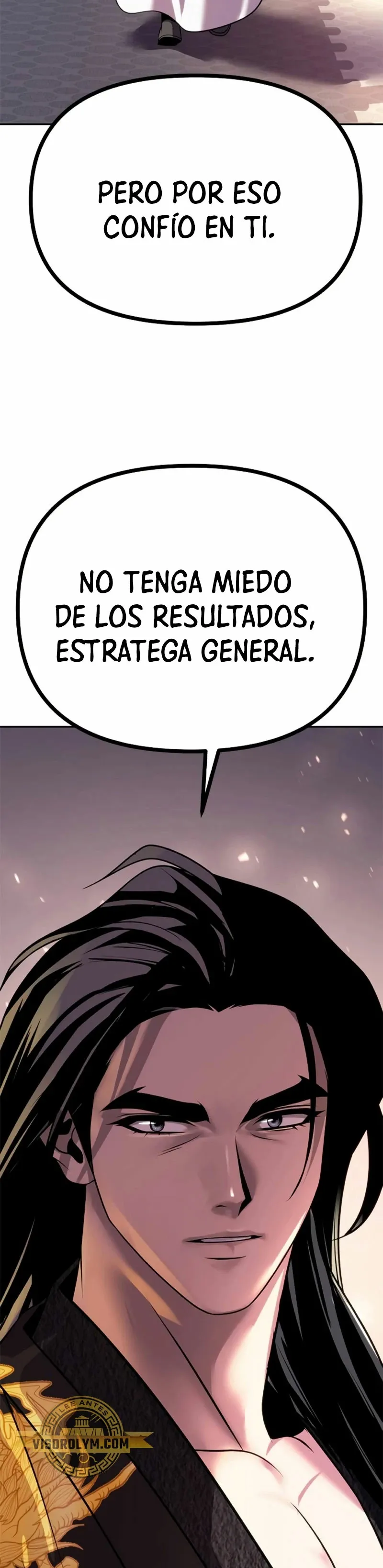 Crónicas de la Facción Demoníaca Capítulo 62 en Línea - página 53