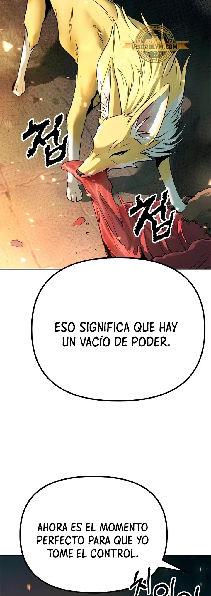 Crónicas de la Facción Demoníaca Capítulo 63 en Línea - página 22