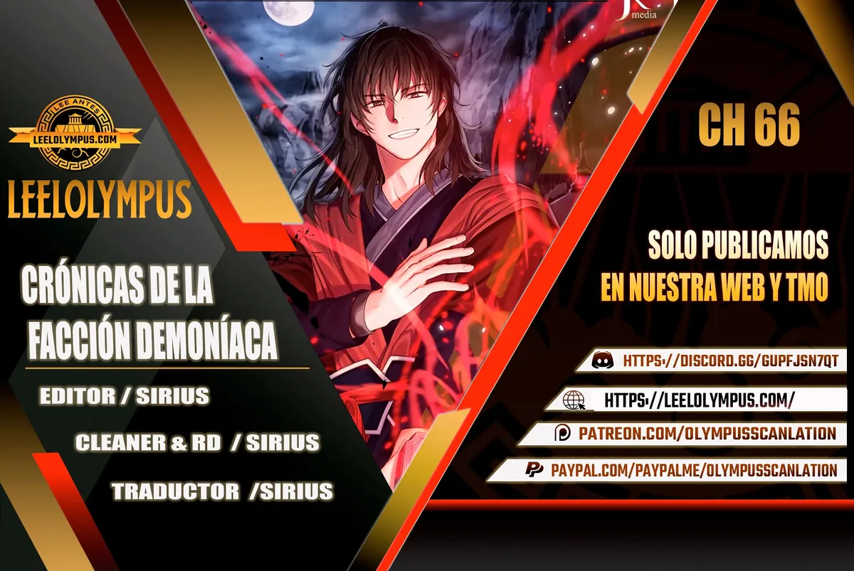 Crónicas de la Facción Demoníaca Capítulo 66 en Línea - página 1