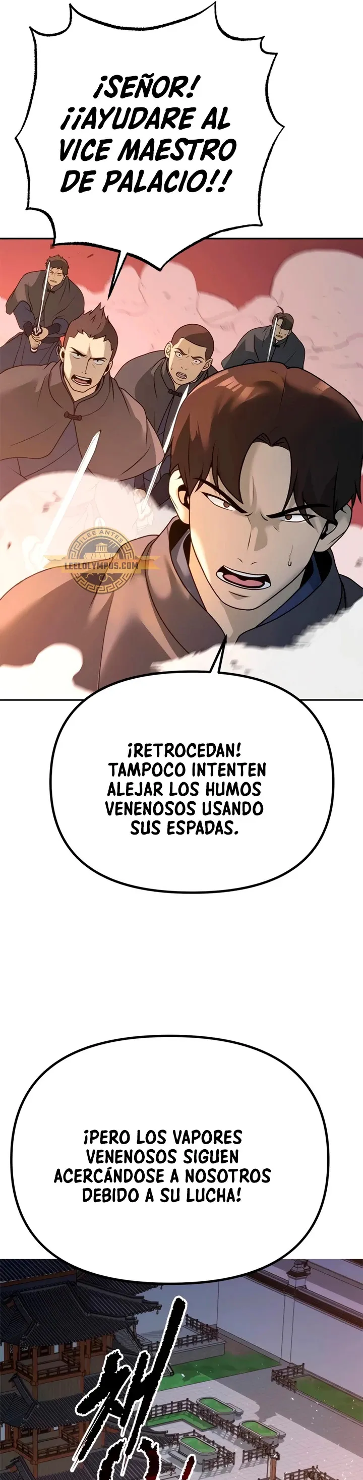 Crónicas de la Facción Demoníaca Capítulo 66 en Línea - página 23