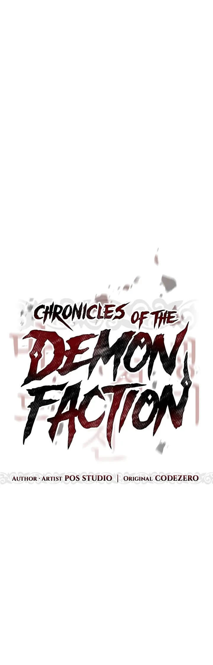 Crónicas de la Facción Demoníaca Capítulo 66 en Línea - página 43