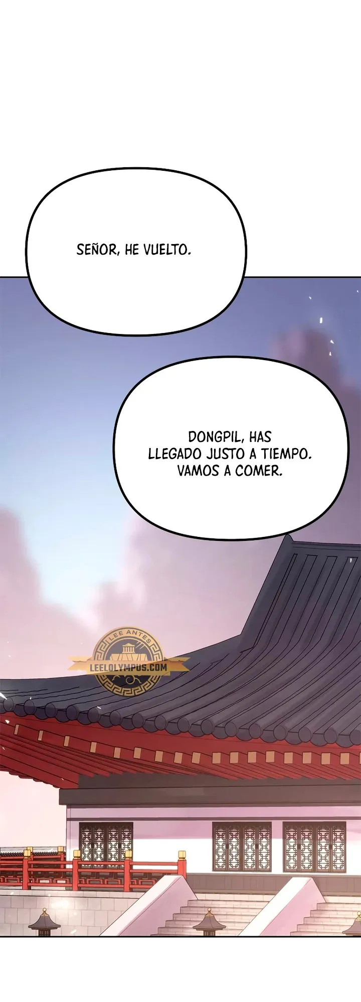 Crónicas de la Facción Demoníaca Capítulo 73 en Línea - página 16