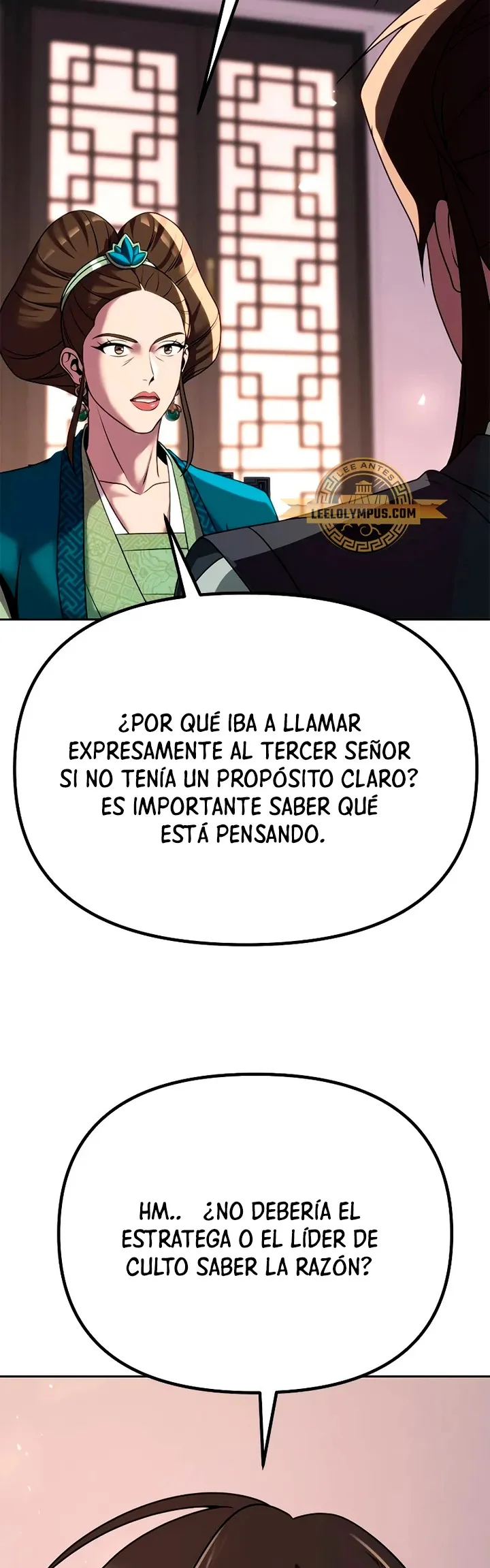 Crónicas de la Facción Demoníaca Capítulo 73 en Línea - página 88