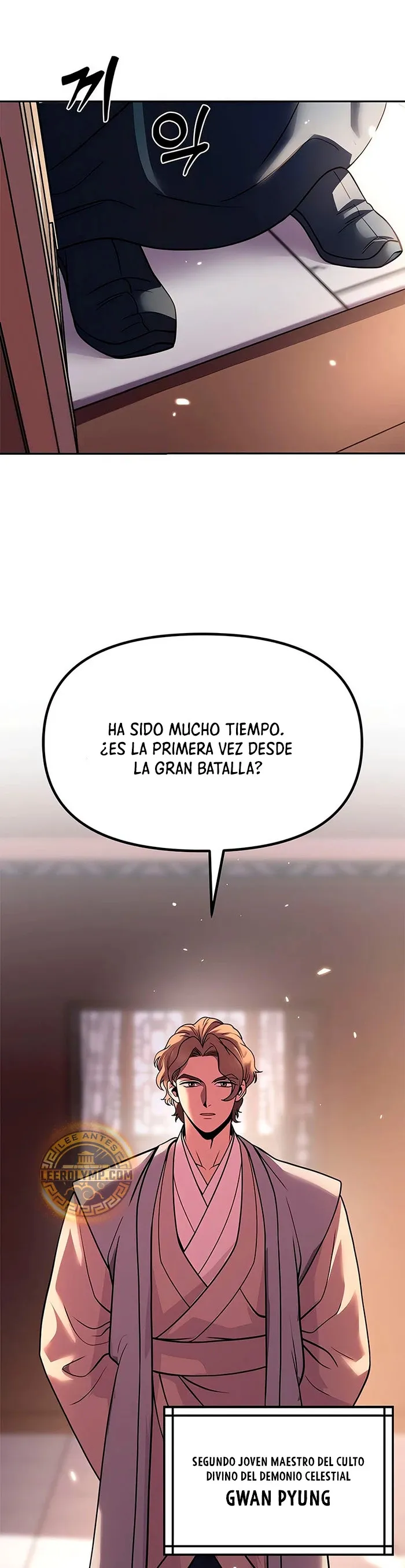 Crónicas de la Facción Demoníaca Capítulo 78 en Línea - página 7