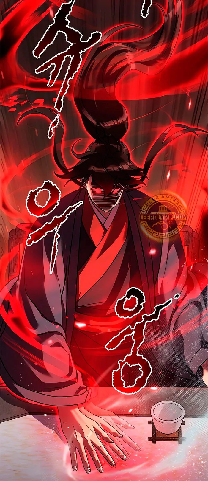Crónicas de la Facción Demoníaca Capítulo 78 en Línea - página 26