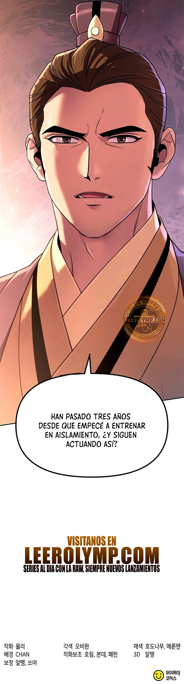 Crónicas de la Facción Demoníaca Capítulo 78 en Línea - página 71