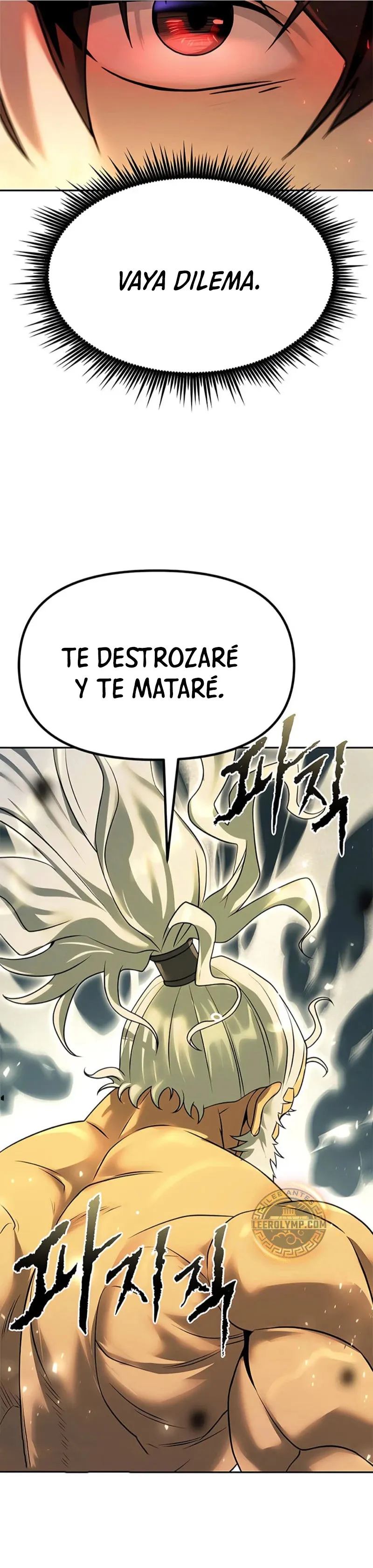 Crónicas de la Facción Demoníaca Capítulo 84 en Línea - página 46