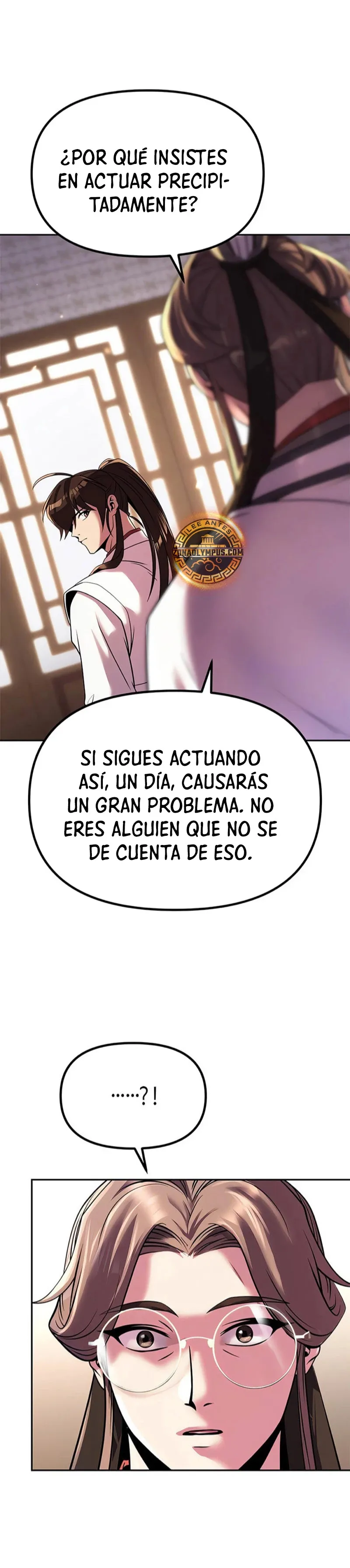 Crónicas de la Facción Demoníaca Capítulo 93 en Línea - página 45