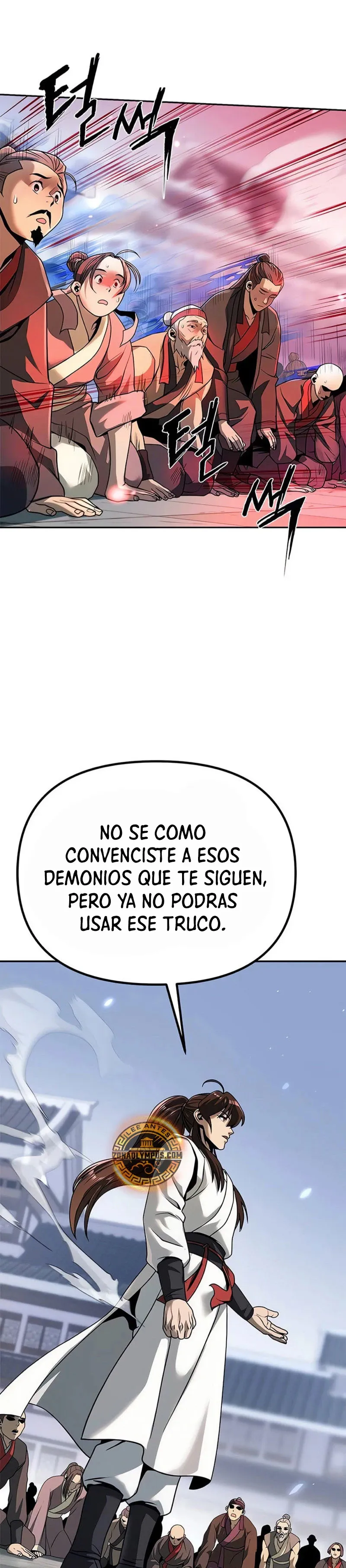 Crónicas de la Facción Demoníaca Capítulo 94 en Línea - página 22