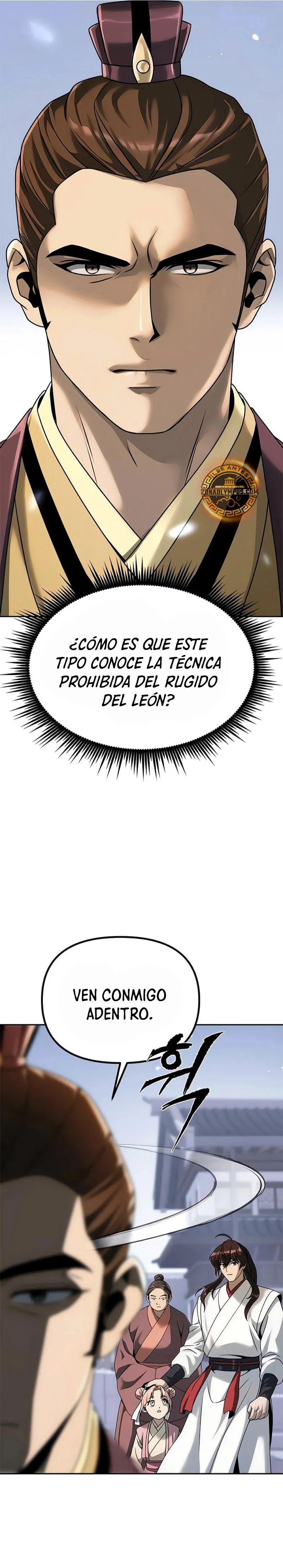 Crónicas de la Facción Demoníaca Capítulo 94 en Línea - página 24