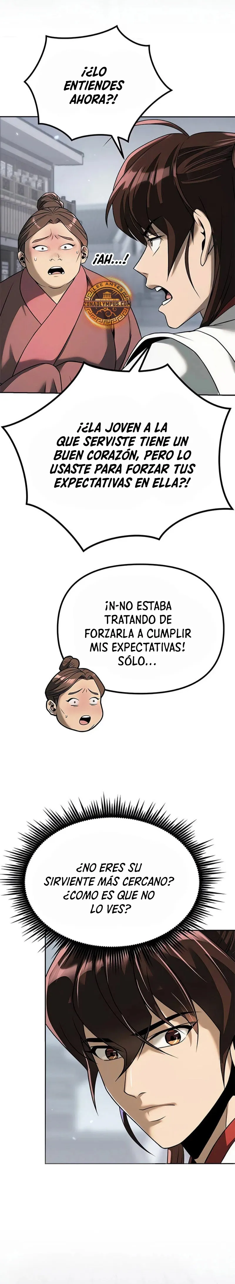 Crónicas de la Facción Demoníaca Capítulo 94 en Línea - página 37