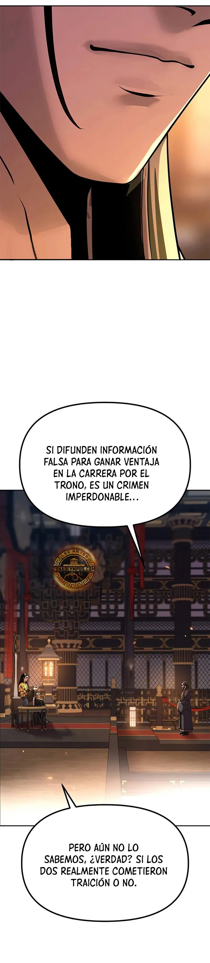 Crónicas de la Facción Demoníaca Capítulo 96 en Línea - página 6