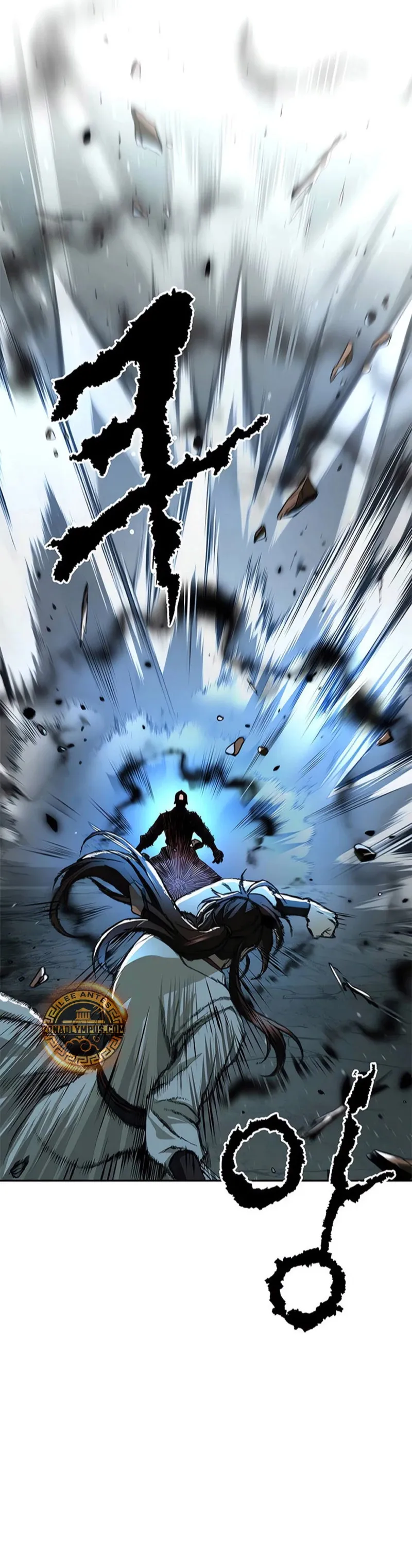 Crónicas de la Facción Demoníaca Capítulo 96 en Línea - página 44