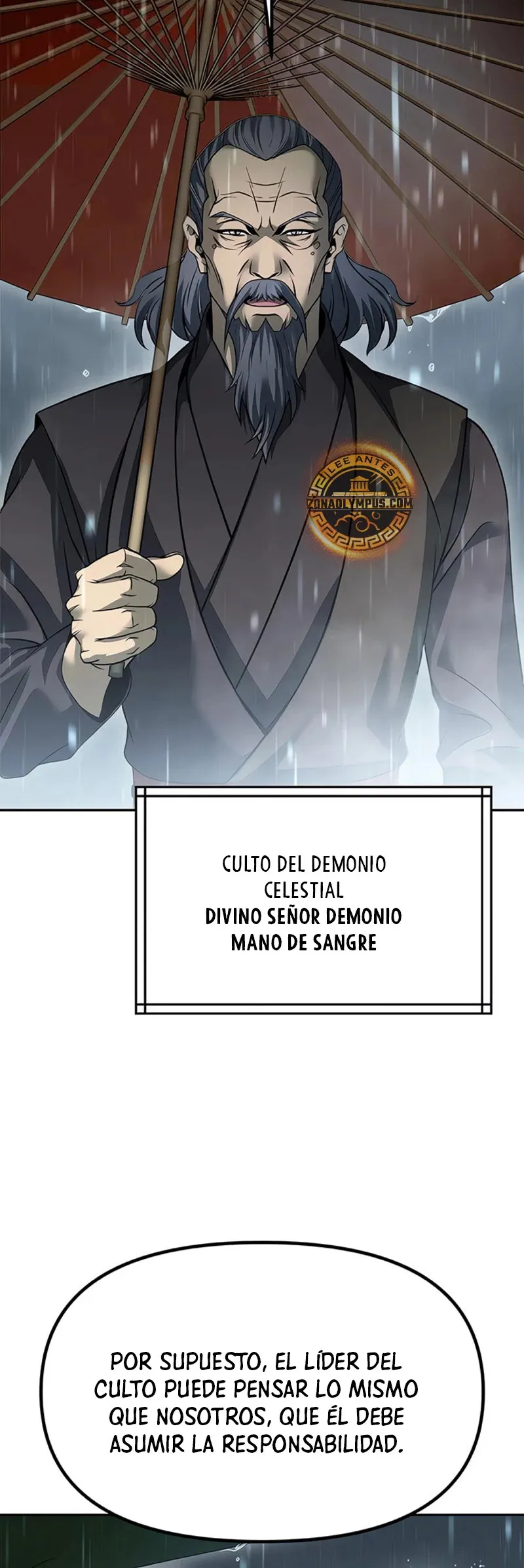 Crónicas de la Facción Demoníaca Capítulo 97 en Línea - página 9