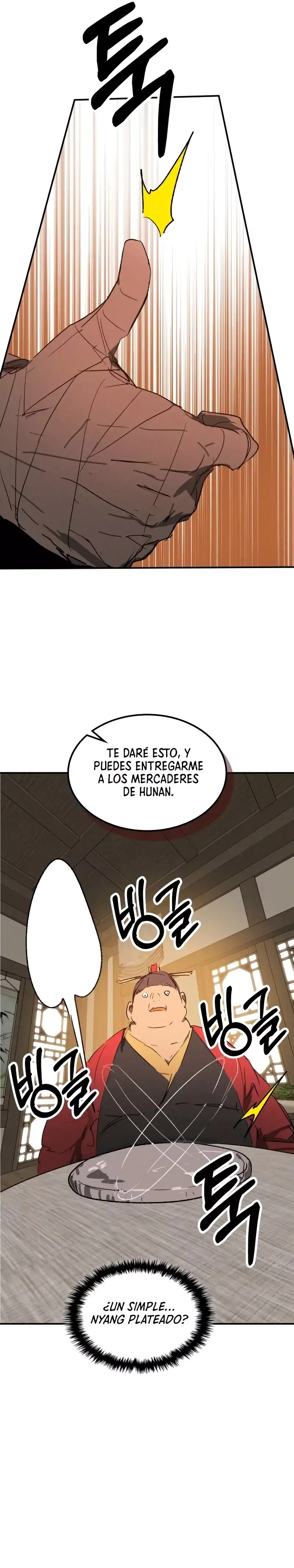 Crónicas del Regreso del Dios marcial Capítulo 115 en Línea - página 16