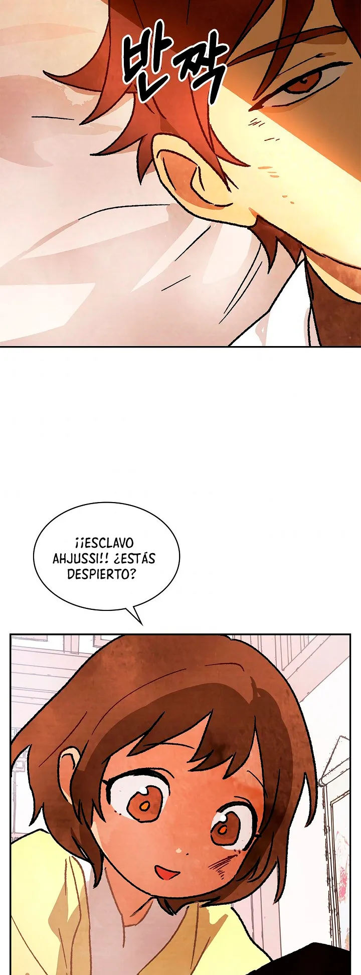 Crónicas del Regreso del Dios marcial Capítulo 12 en Línea - página 5
