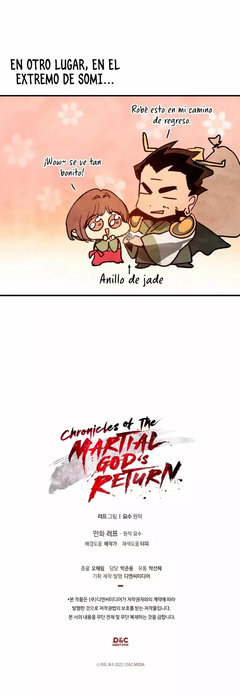 Crónicas del Regreso del Dios marcial Capítulo 122 en Línea - página 22