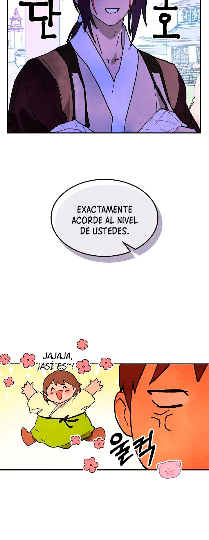Crónicas del Regreso del Dios marcial Capítulo 13 en Línea - página 19