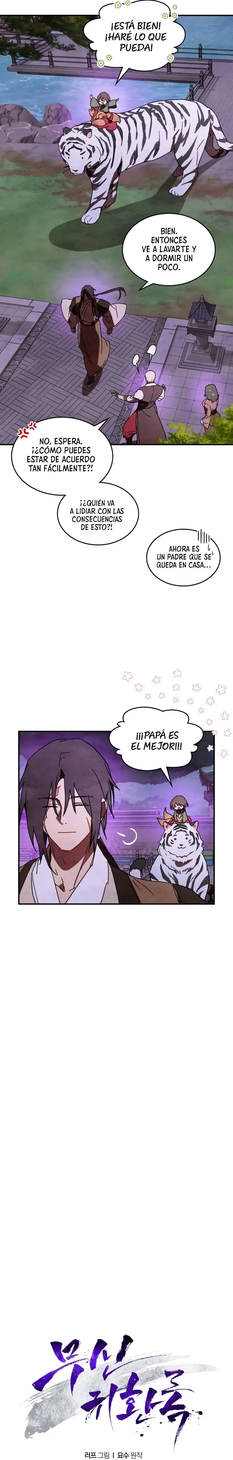 Crónicas del Regreso del Dios marcial Capítulo 130 en Línea - página 4