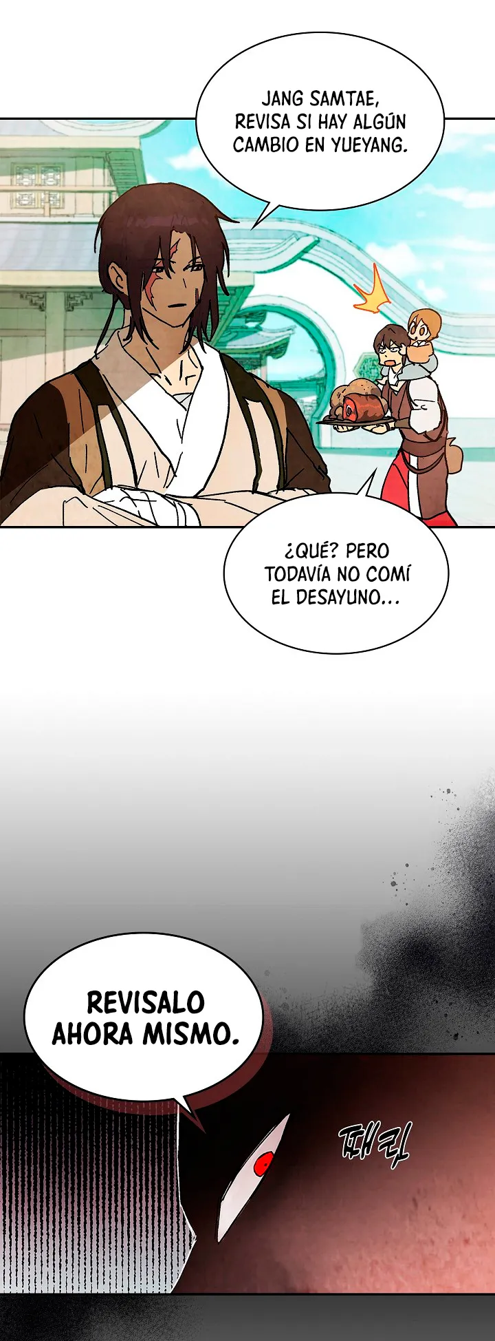 Crónicas del Regreso del Dios marcial Capítulo 14 en Línea - página 25