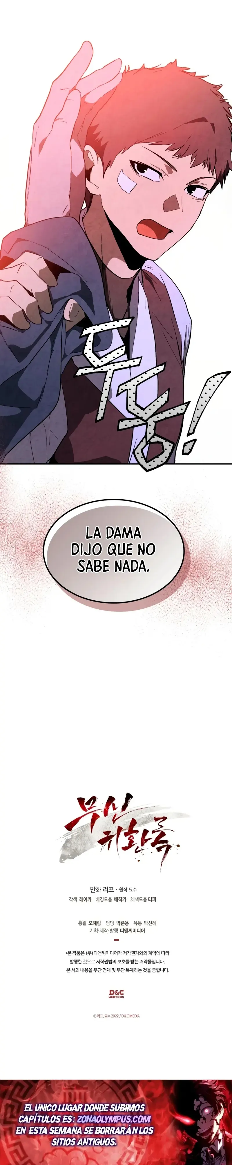 Crónicas del Regreso del Dios marcial Capítulo 141 en Línea - página 27