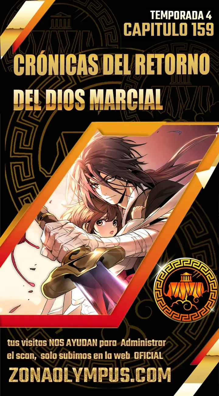 Crónicas del Regreso del Dios marcial Capítulo 159 en Línea - página 1