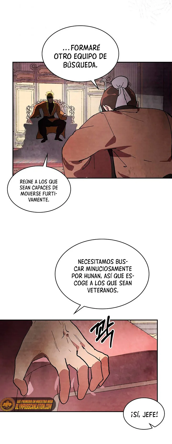 Crónicas del Regreso del Dios marcial Capítulo 17 en Línea - página 24
