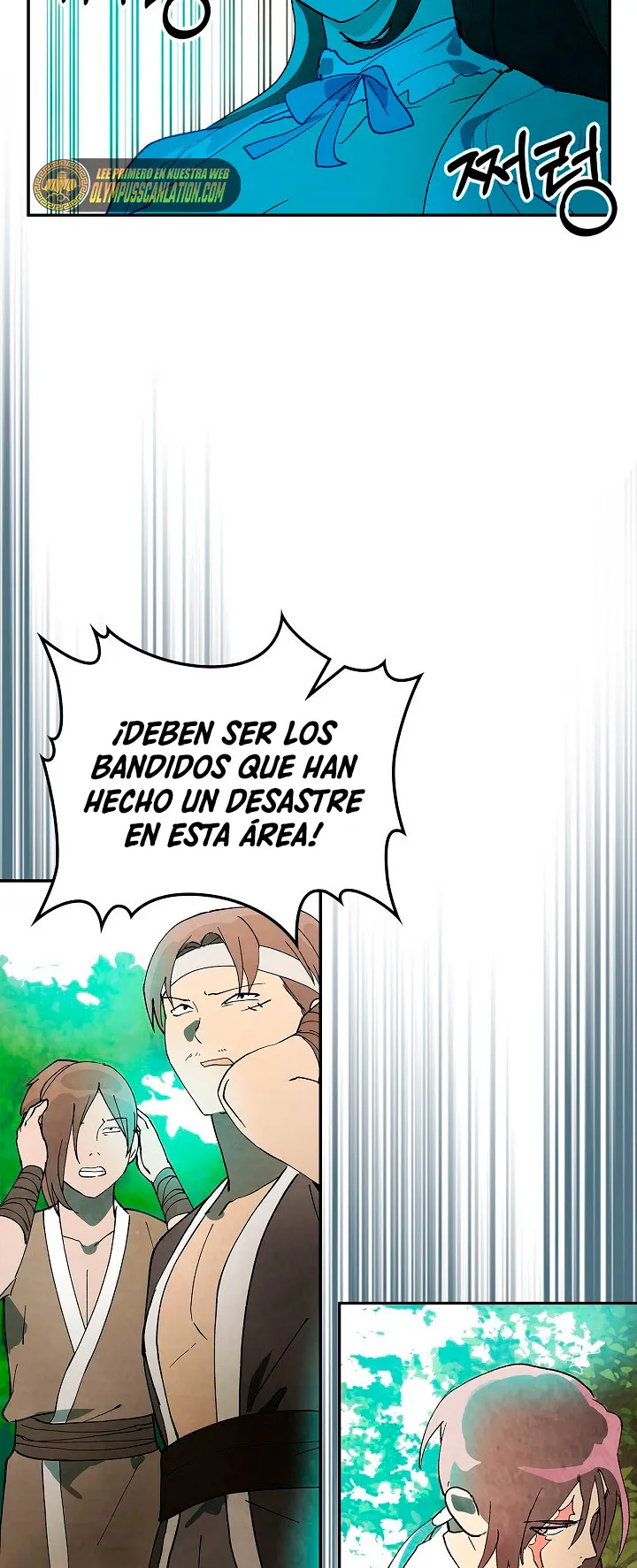 Crónicas del Regreso del Dios marcial Capítulo 17 en Línea - página 40